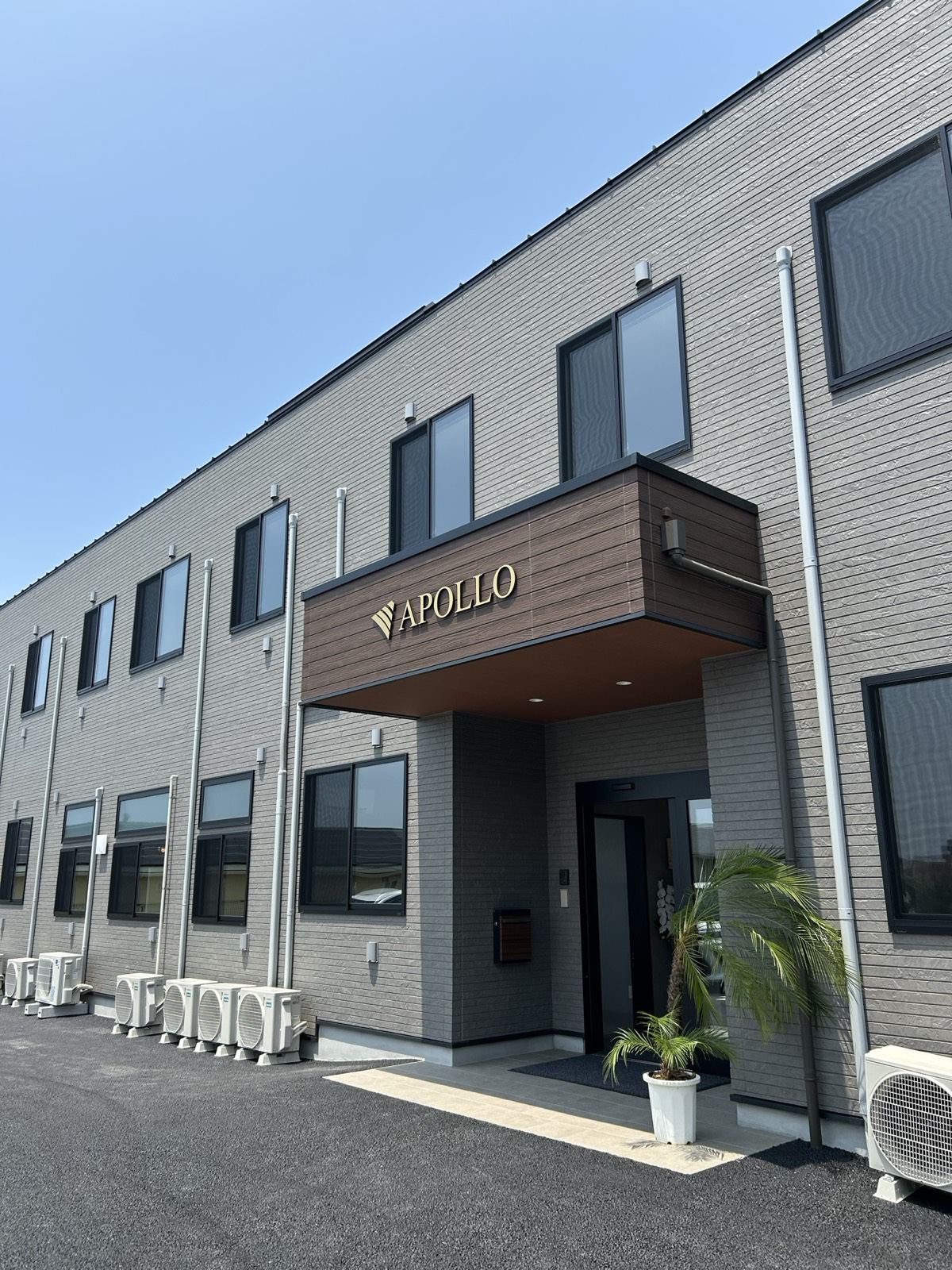 ナーシングホーム APOLLO 沼津岡宮の写真