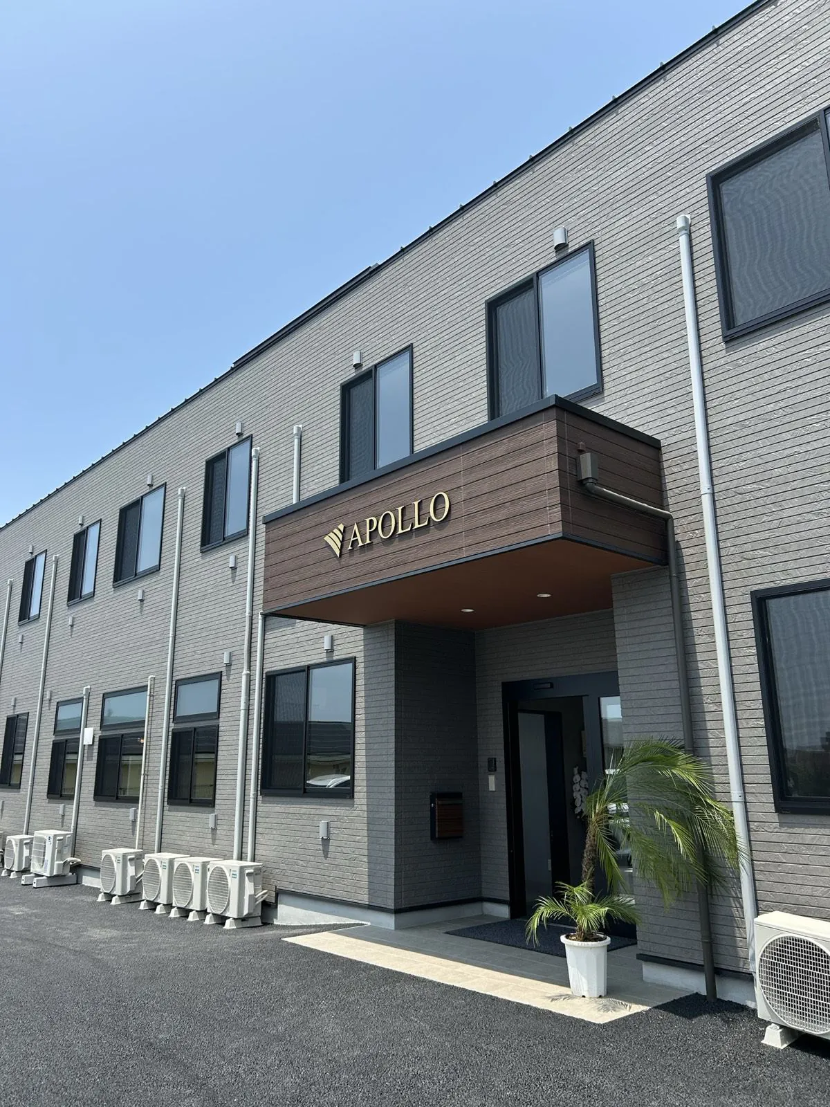 ナーシングホームAPOLLO沼津岡宮の施設写真(静岡県沼津市岡宮90-1)
